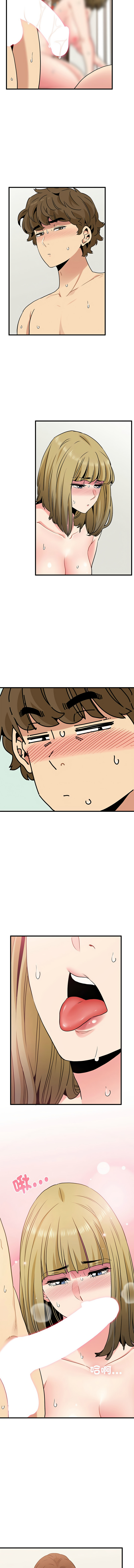 Manga Page 1086