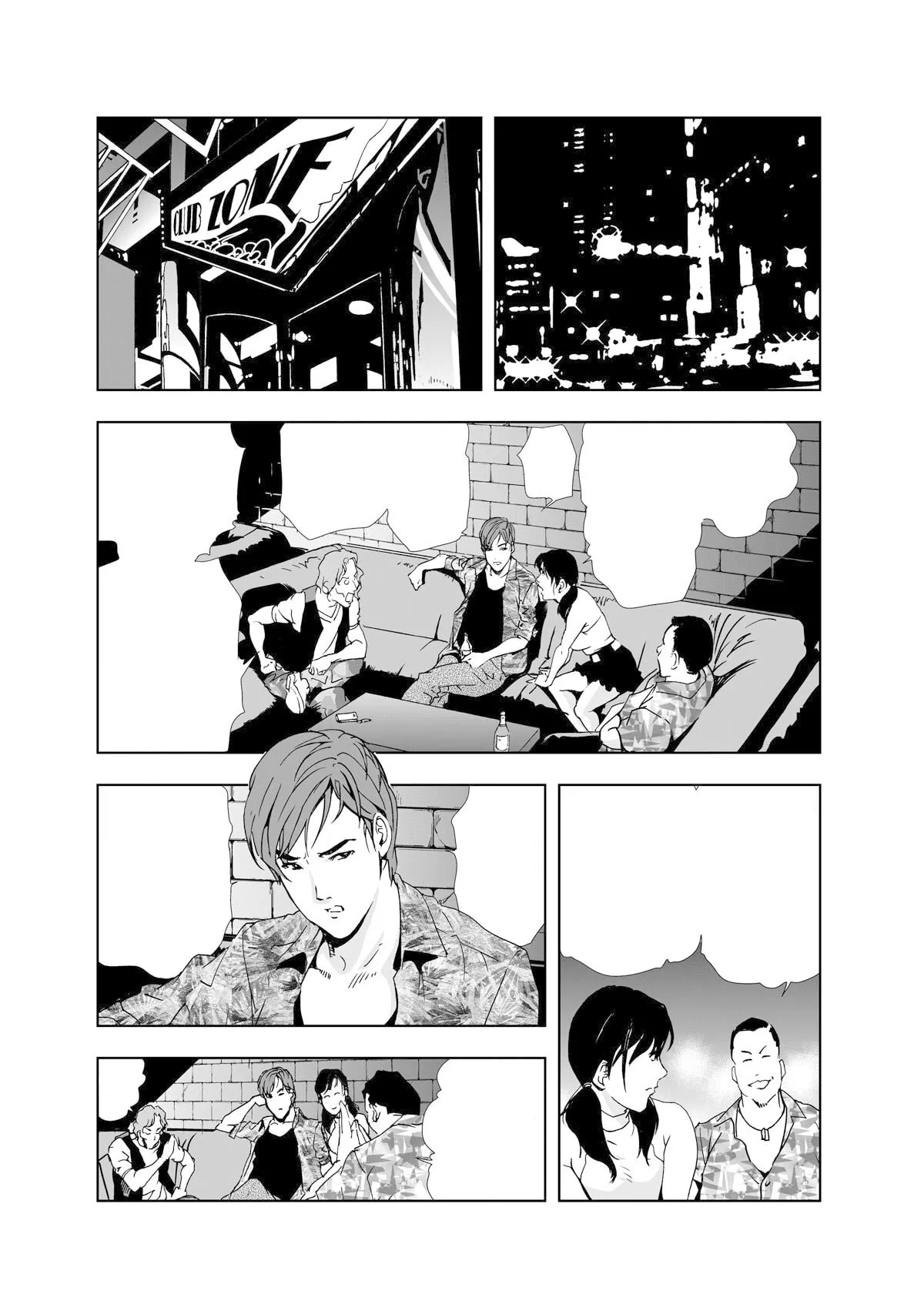Manga Page 38