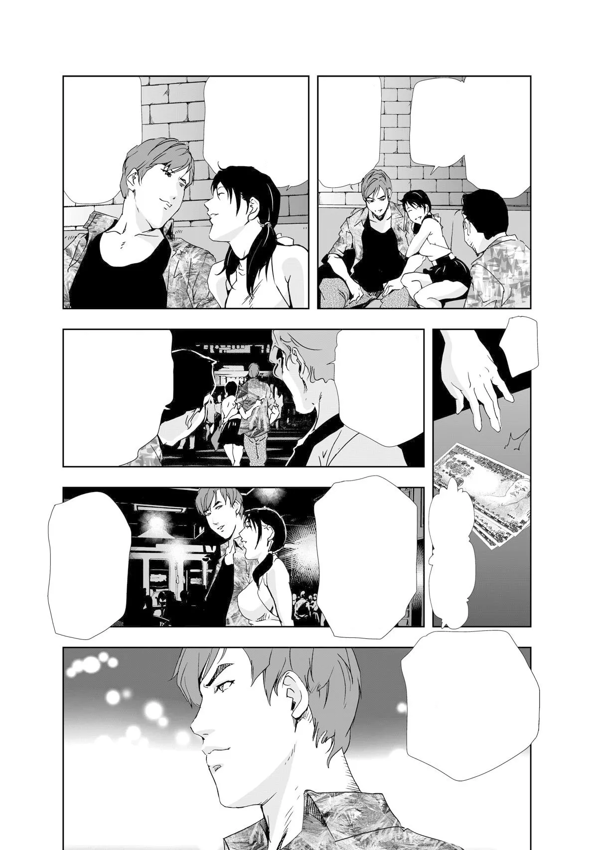 Manga Page 39