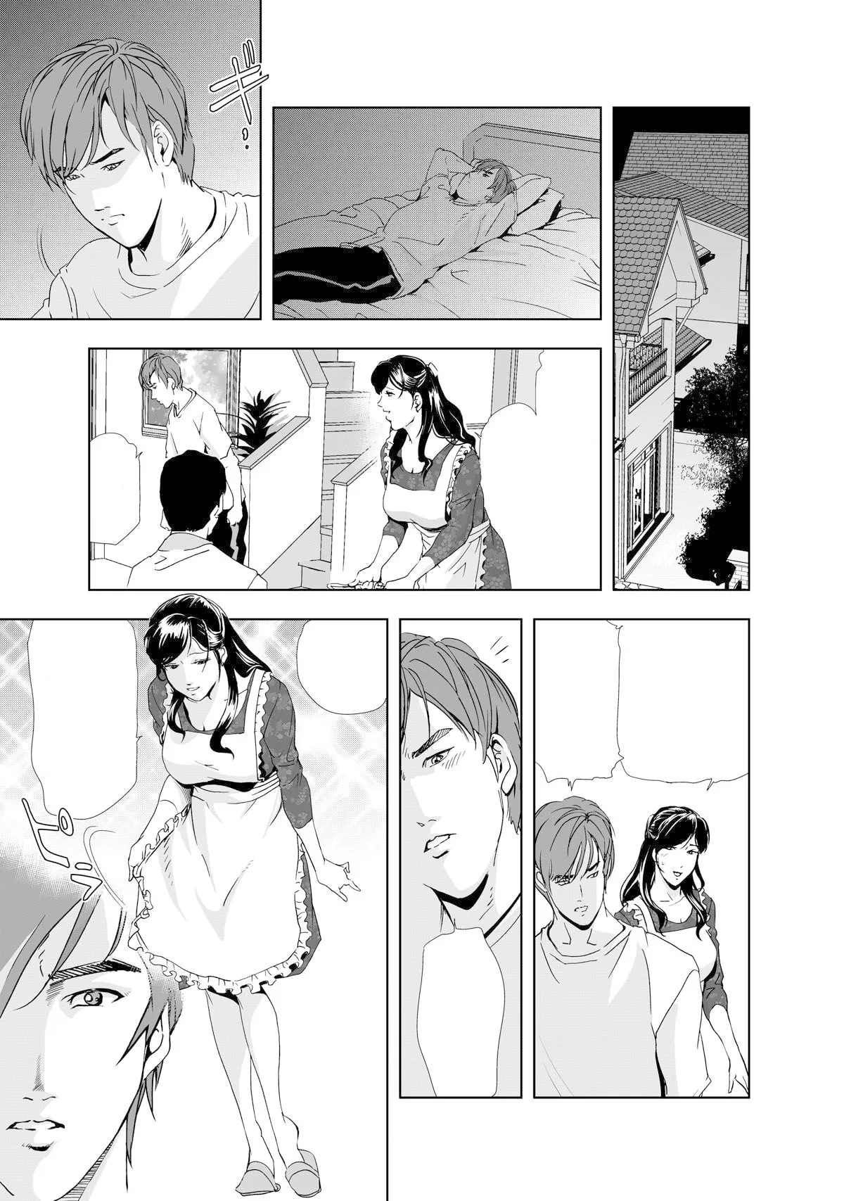 Manga Page 49