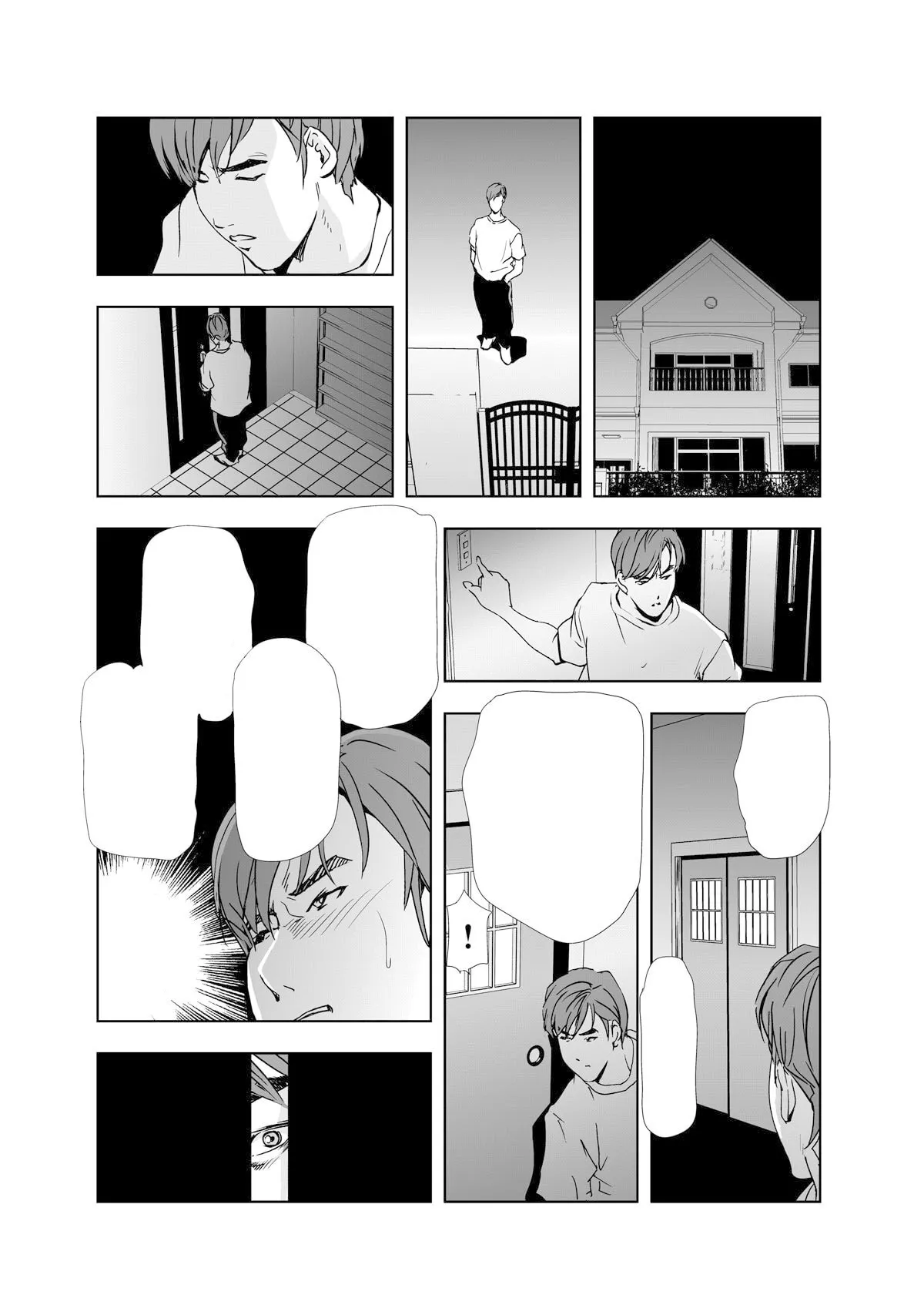 Manga Page 51