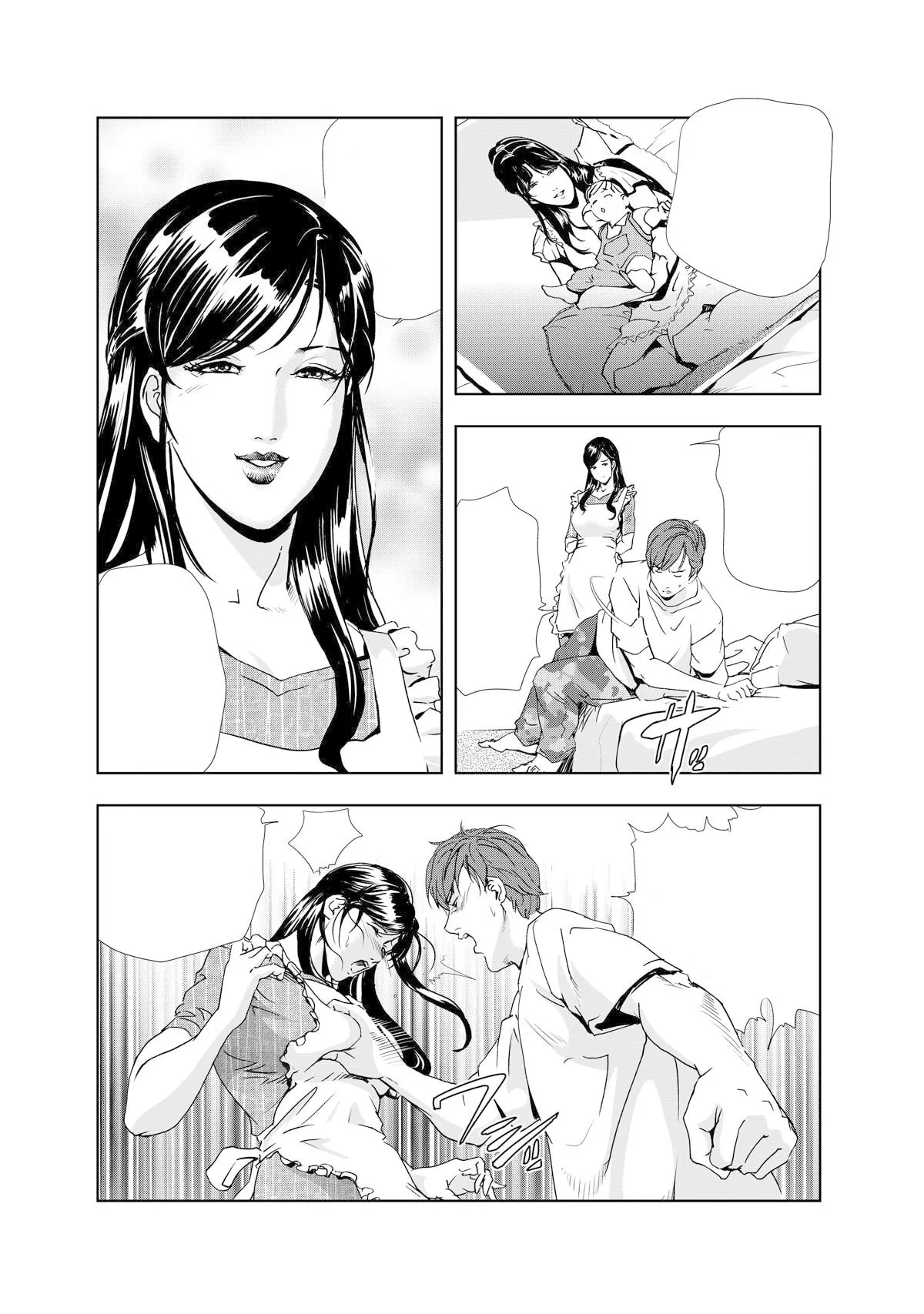 Manga Page 59
