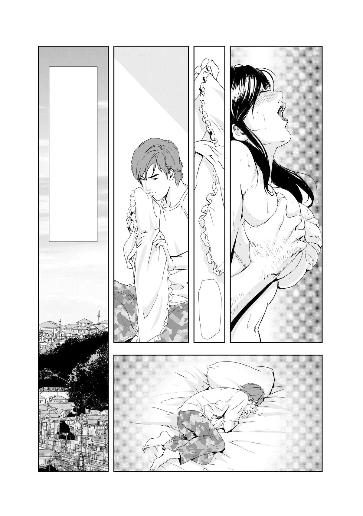 Manga Page 69