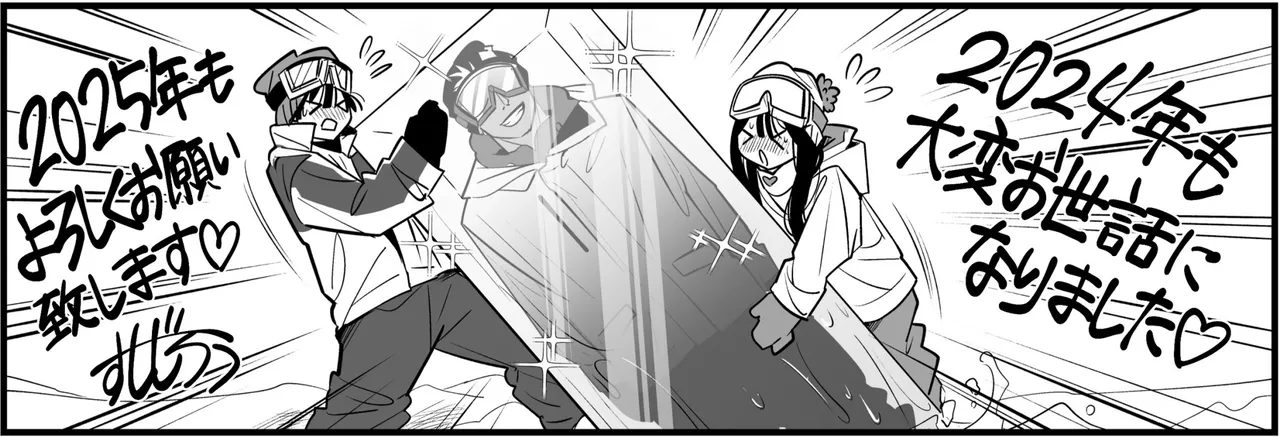 Manga Page 126