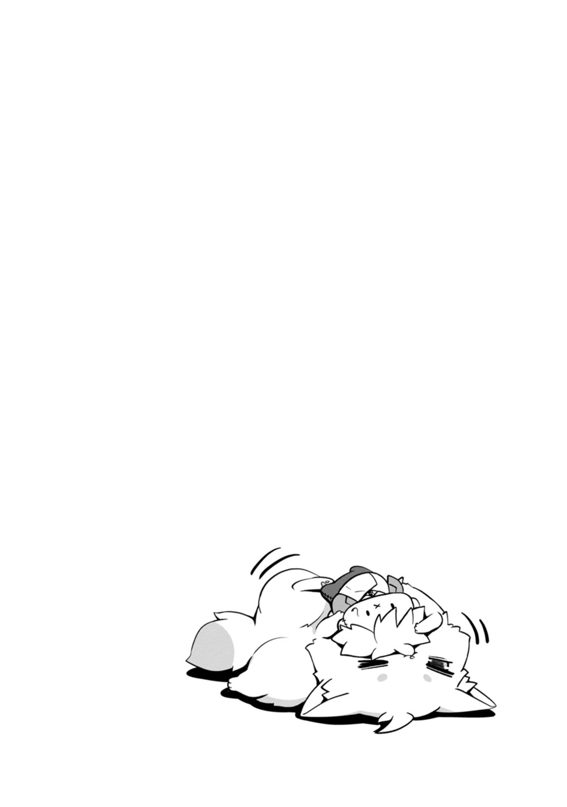 Manga Page 127