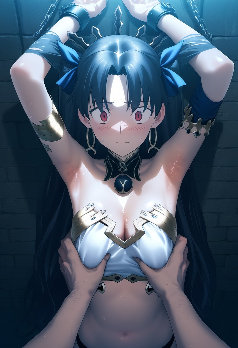 Manga Page 238