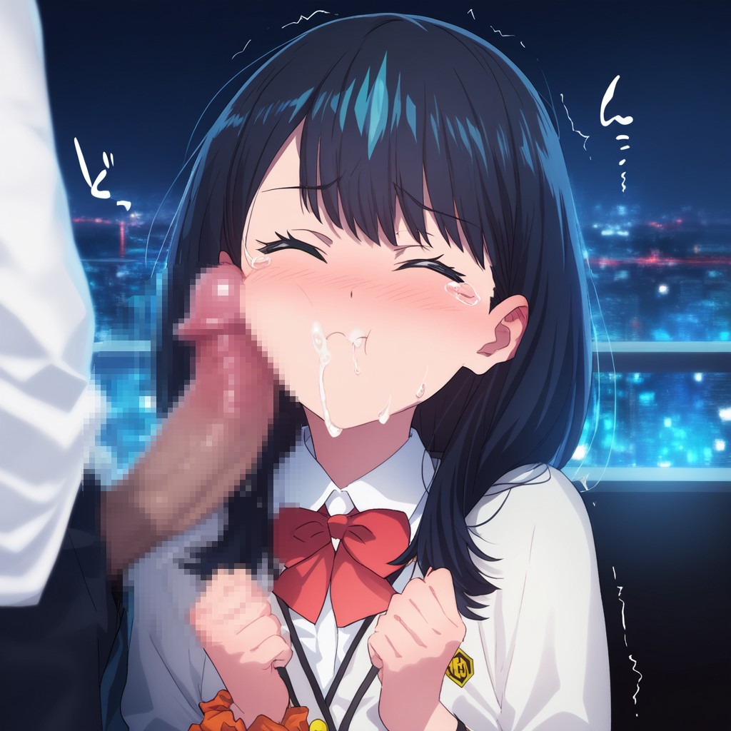 Manga Page 600