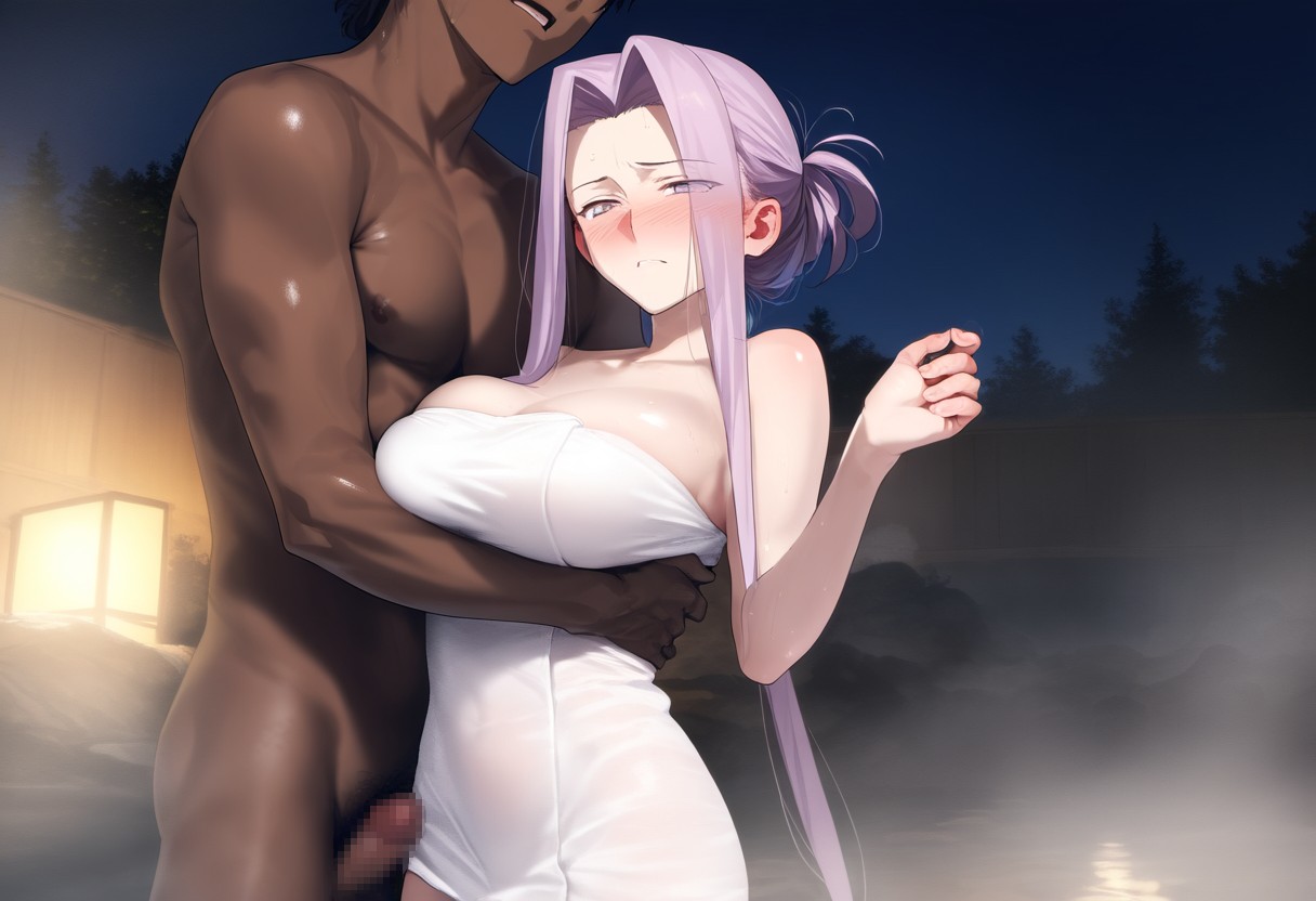 Manga Page 1253