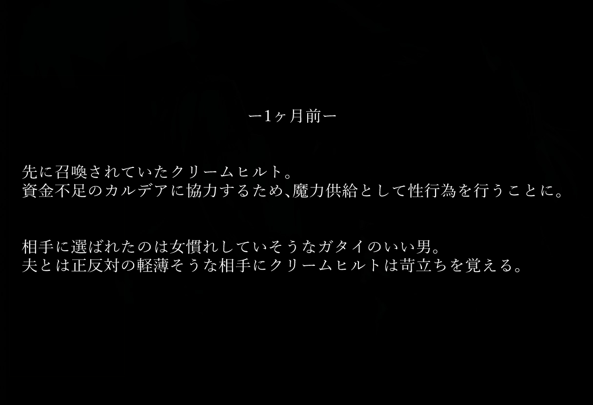 Manga Page 1537