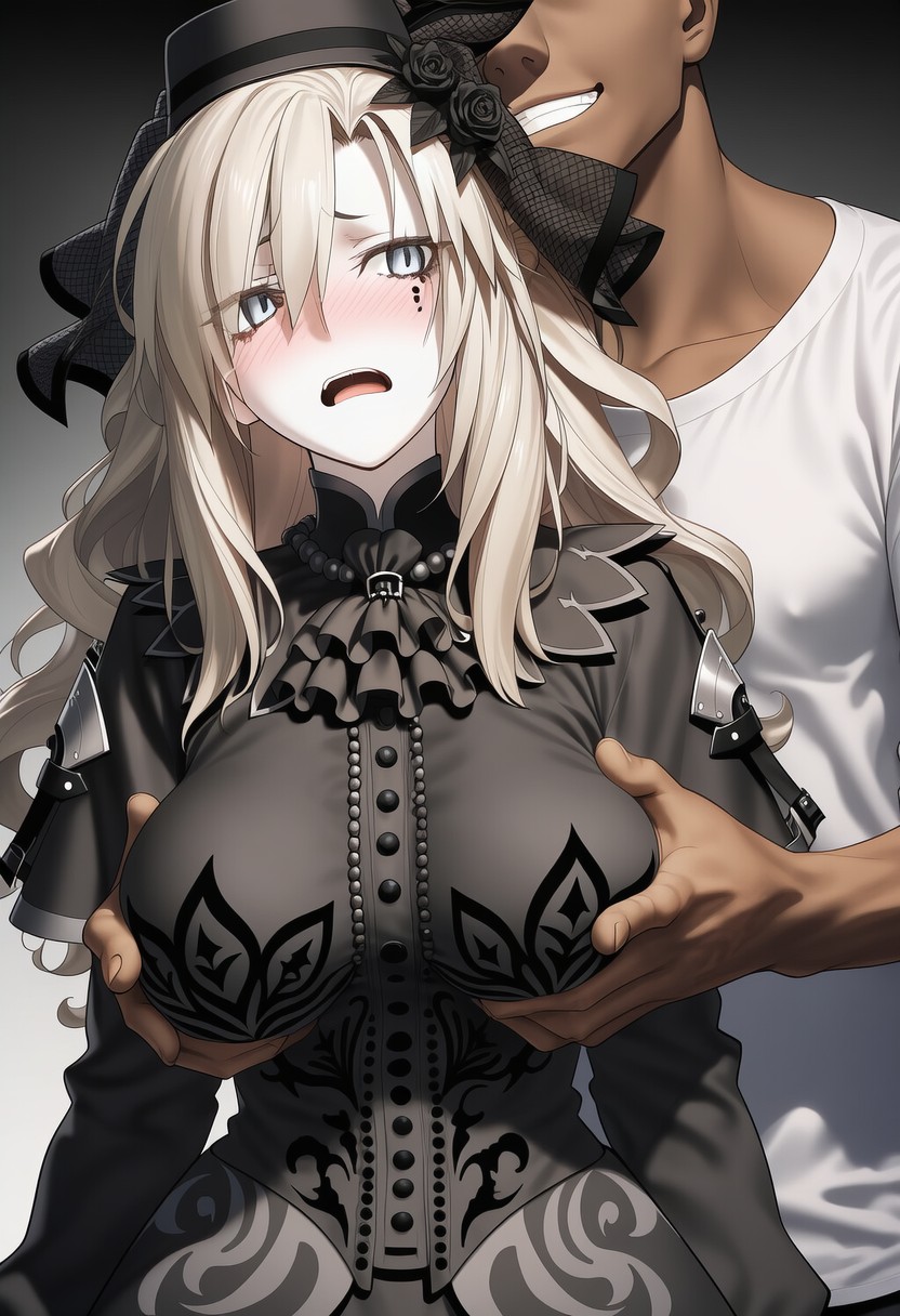 Manga Page 1539