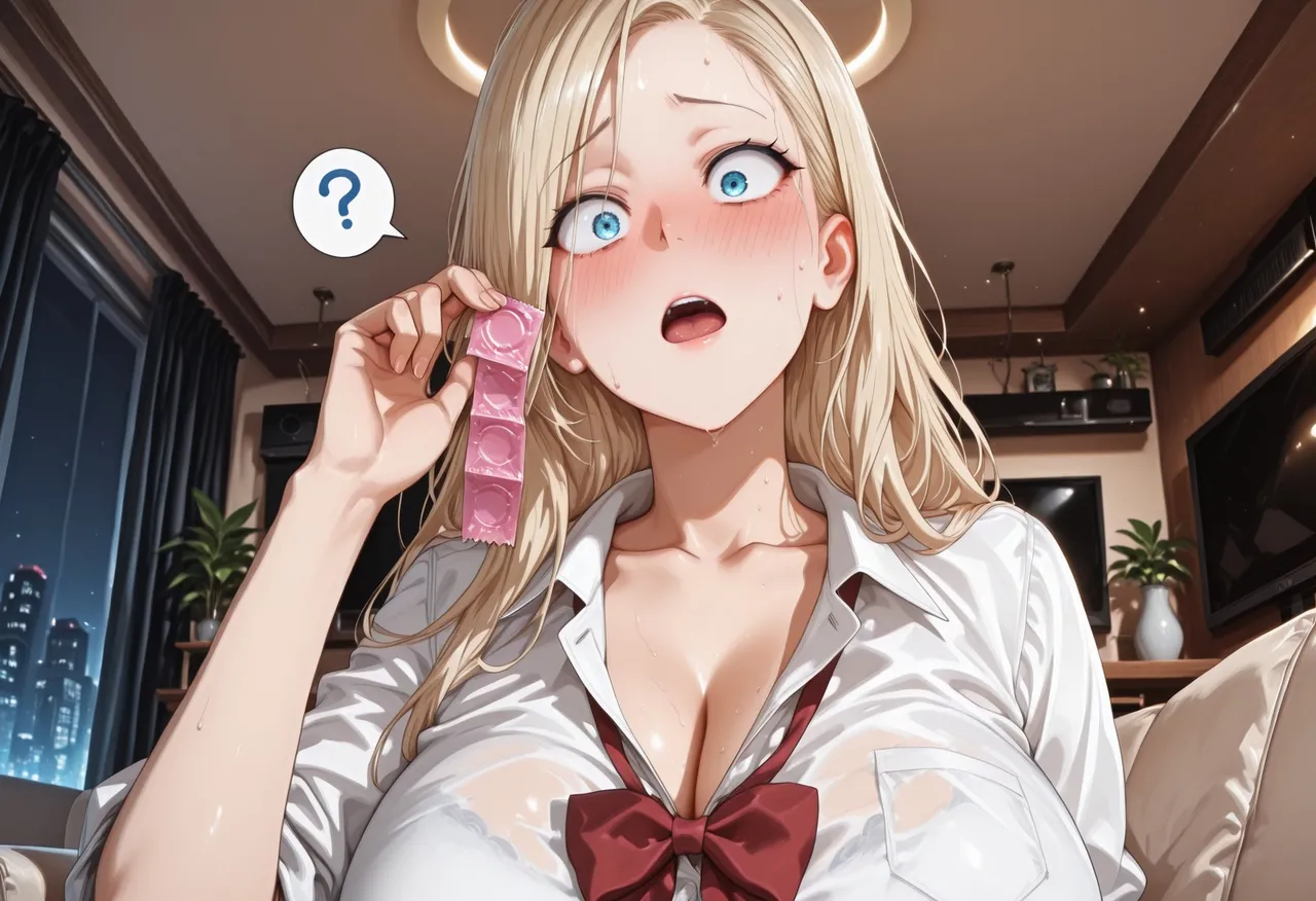 Manga Page 355