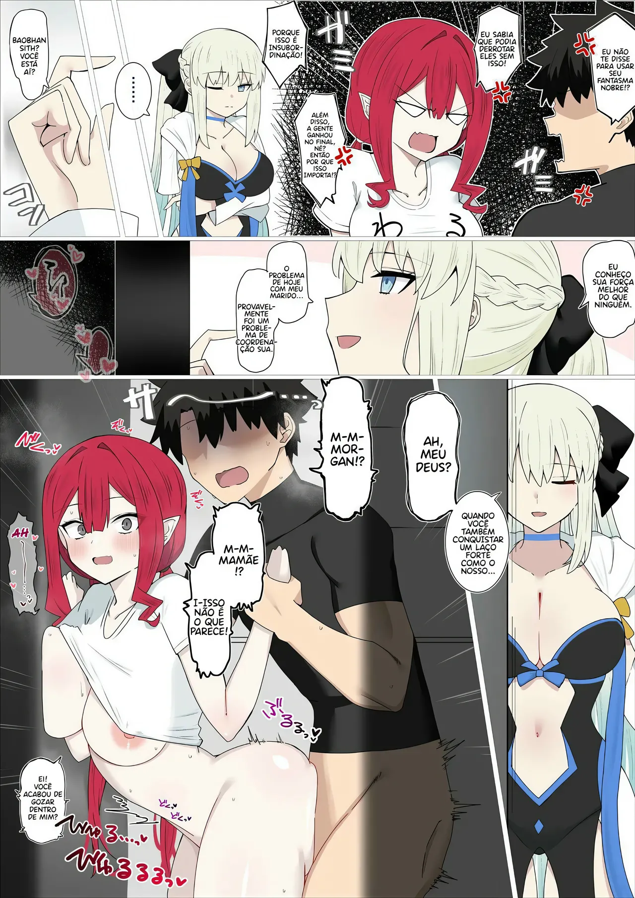 Manga Page 1