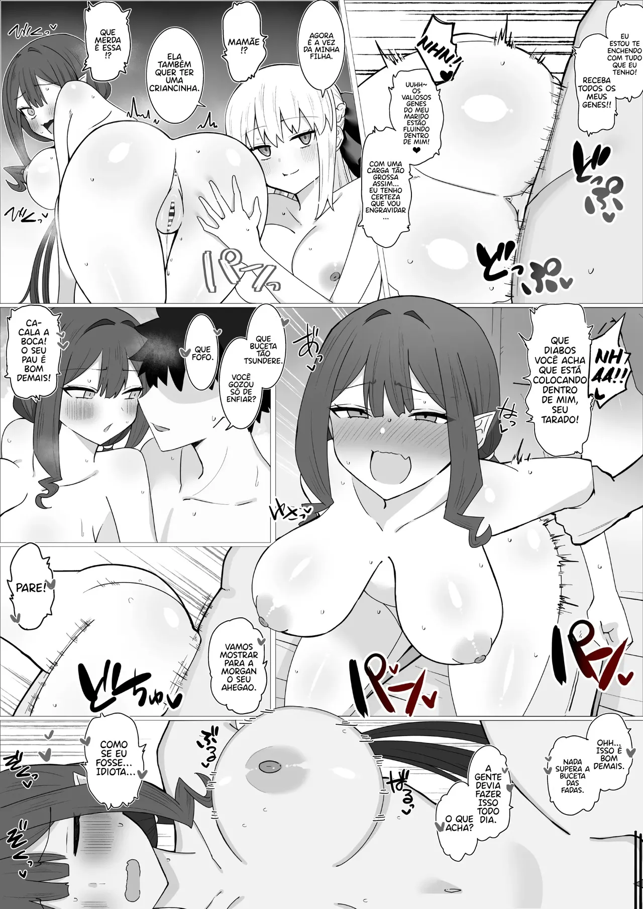 Manga Page 4