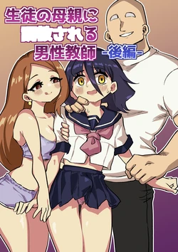 Gallery Cover