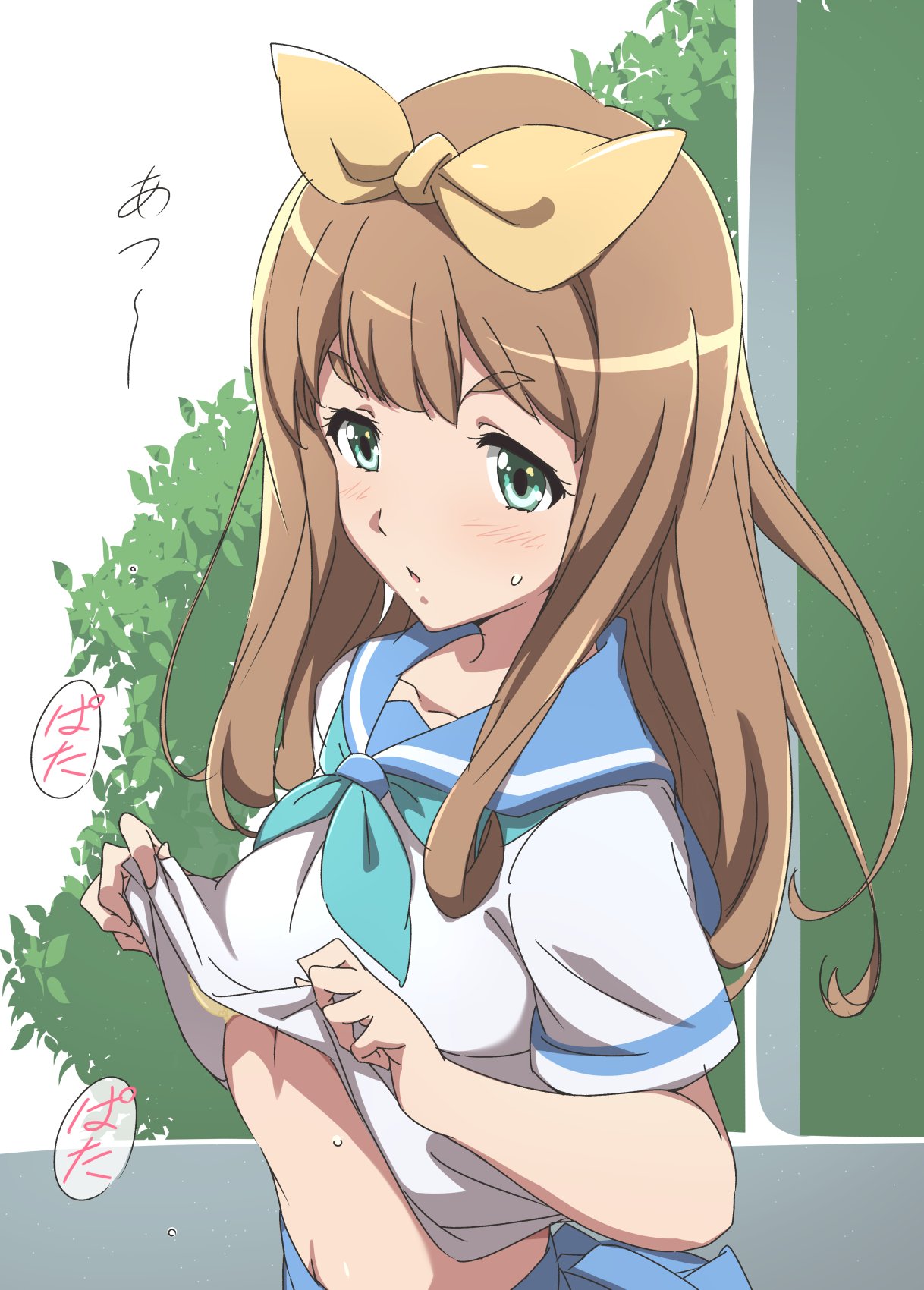 Manga Page 321