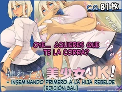 Gallery Cover