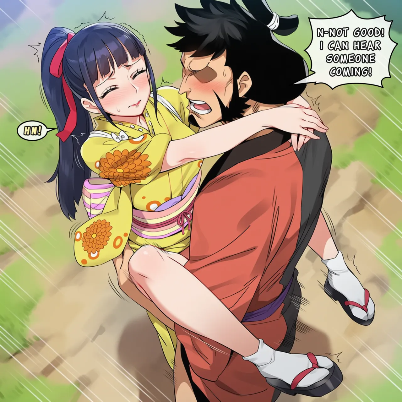 Manga Page 1481