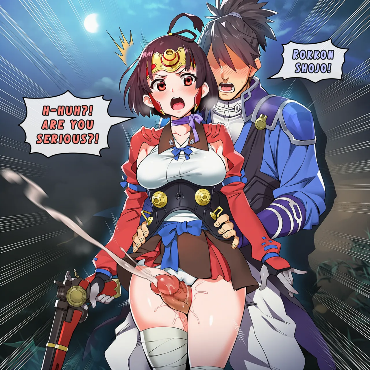 Manga Page 1614