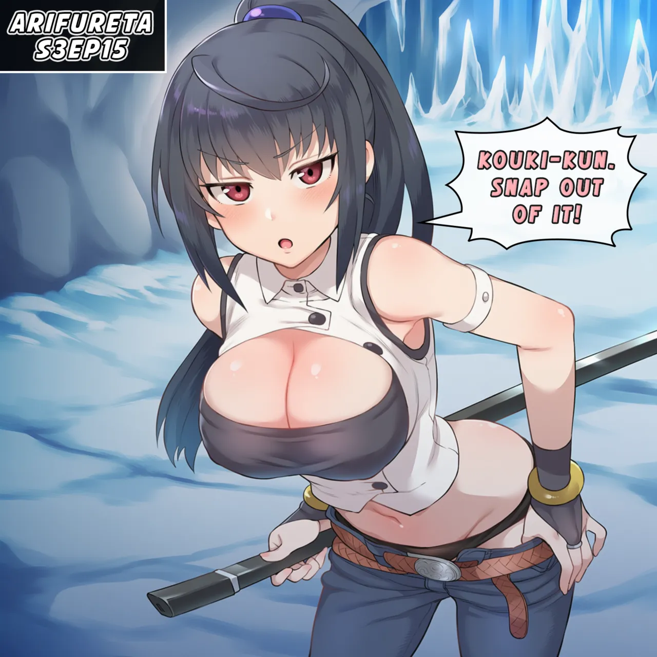 Manga Page 1688