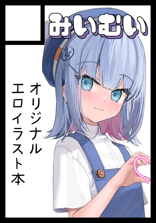 Manga Page 227