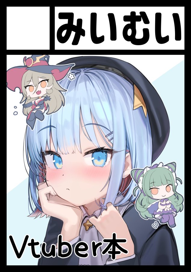 Manga Page 293