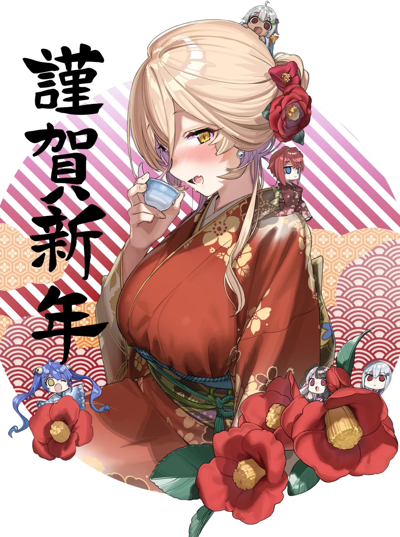 Manga Page 418