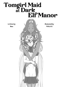Gallery Cover