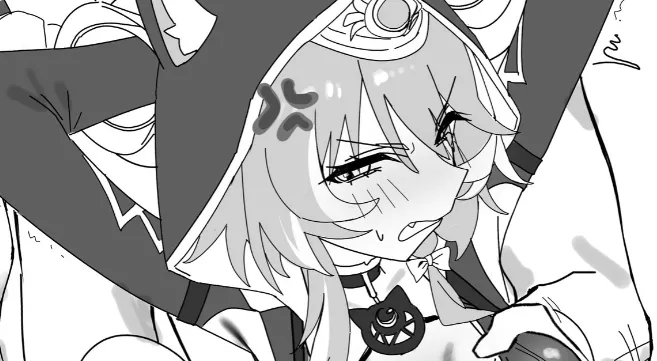 Manga Page 63