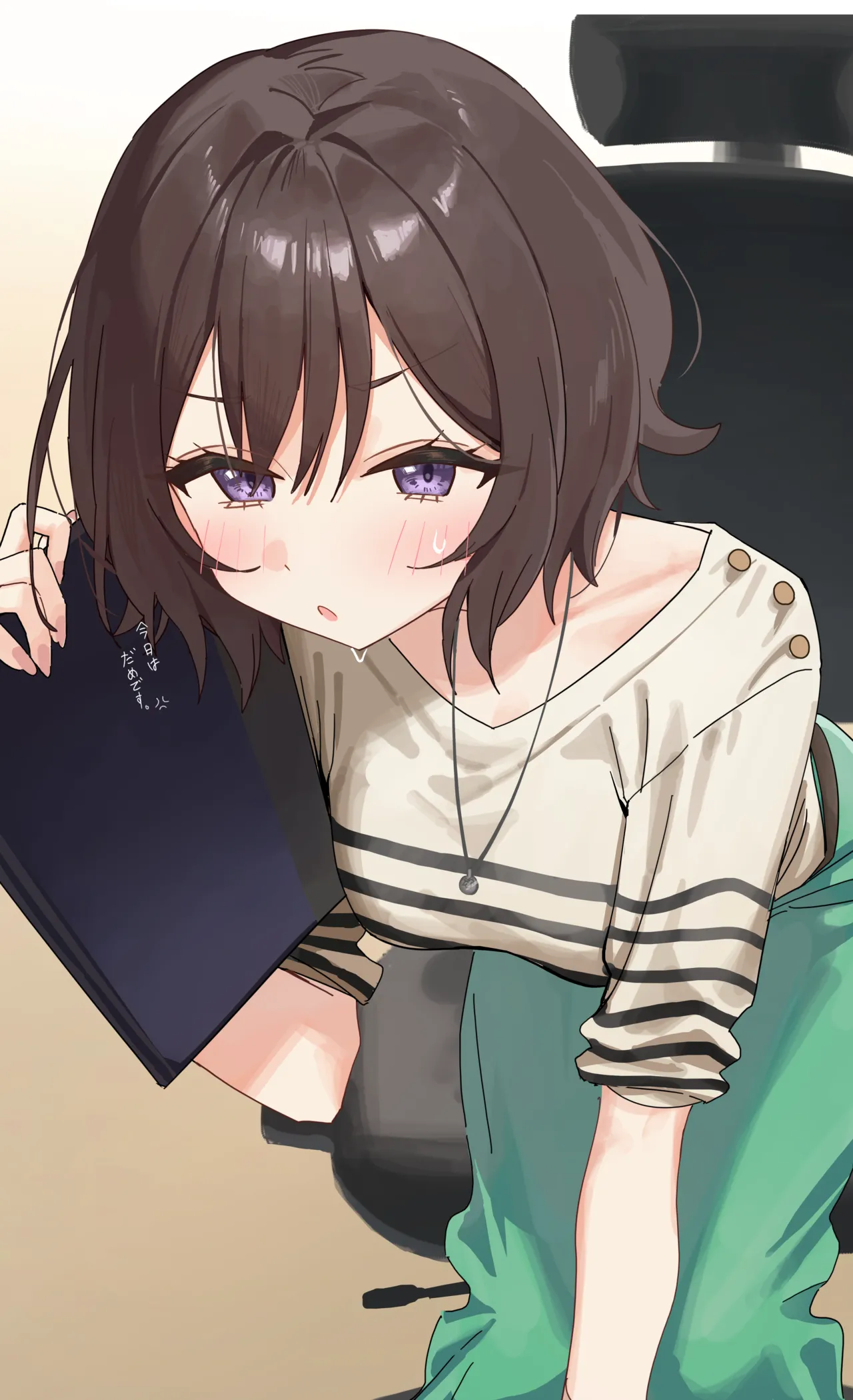 Manga Page 260