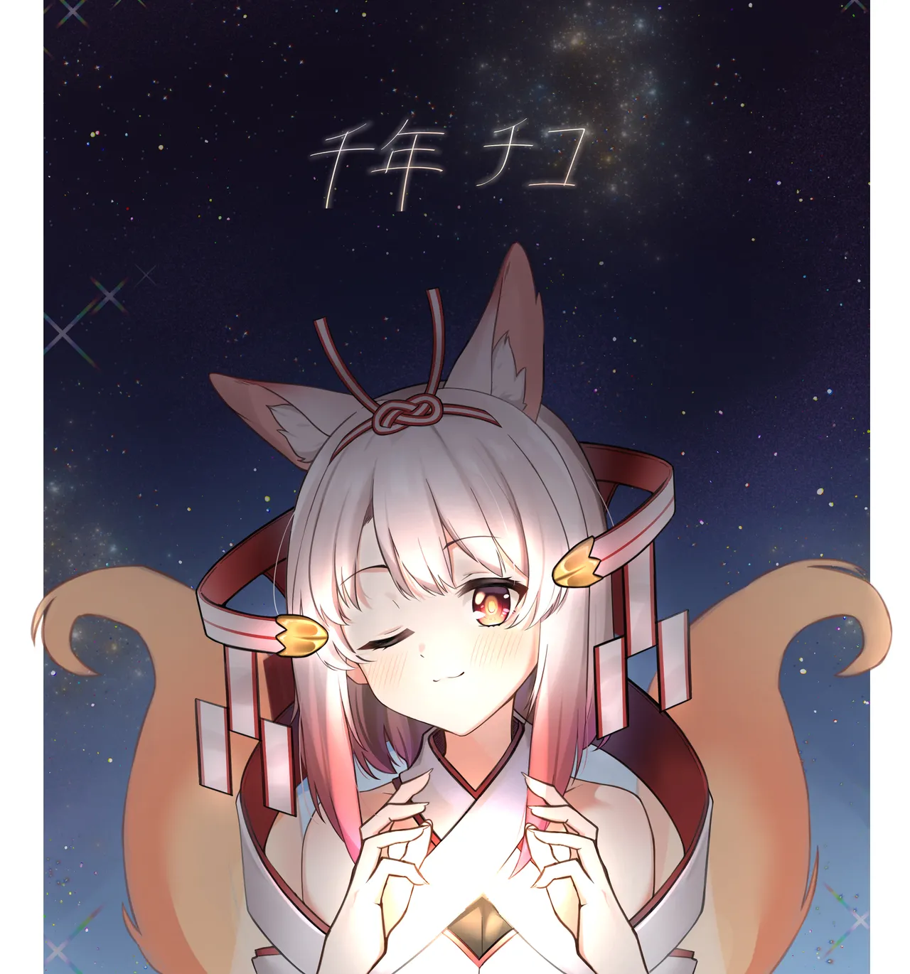 Manga Page 900