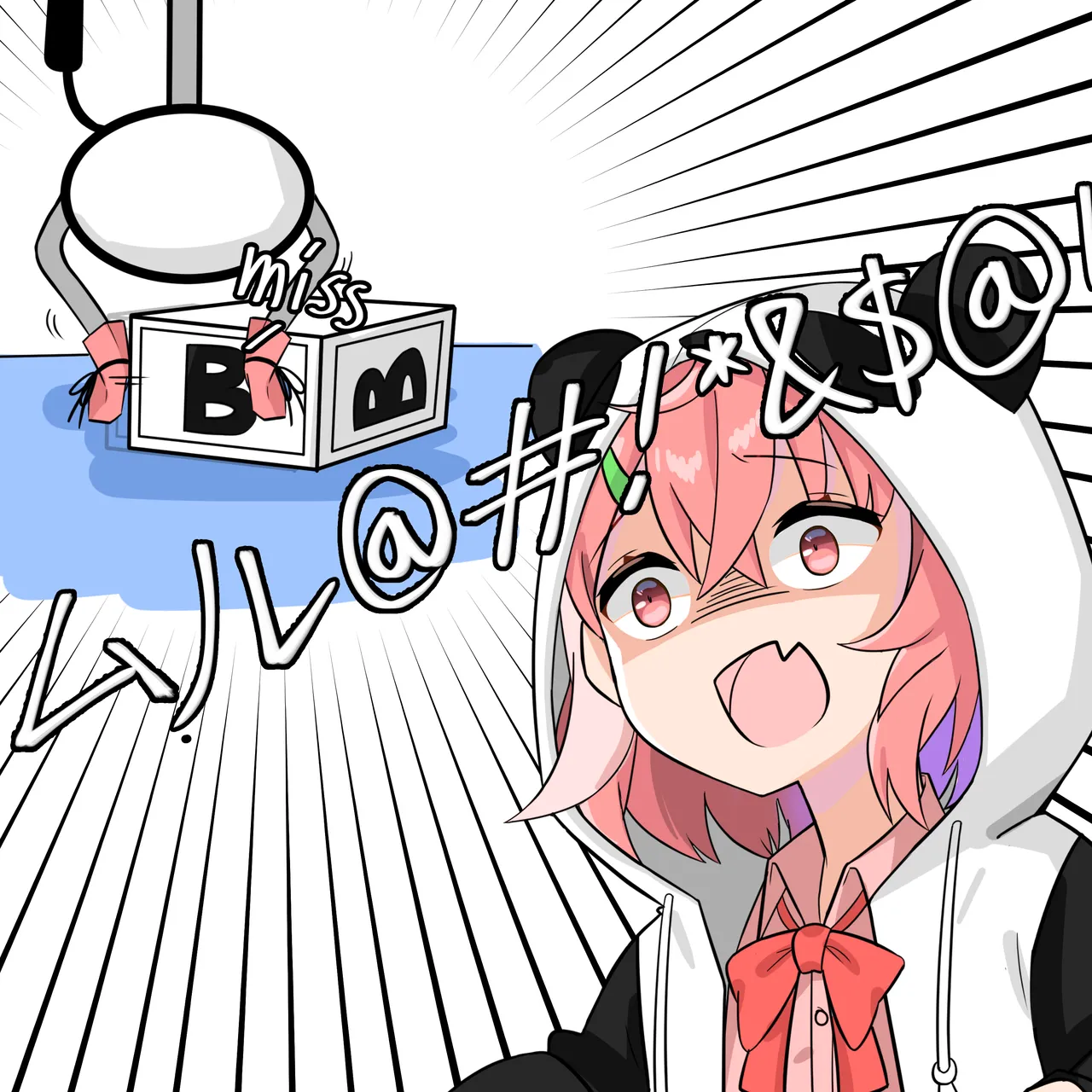 Manga Page 978