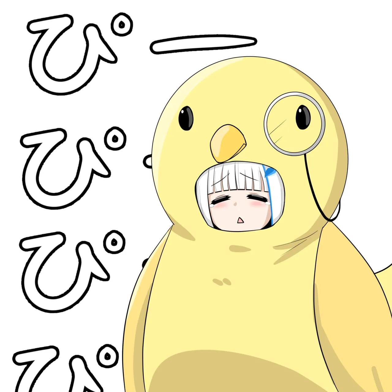 Manga Page 979