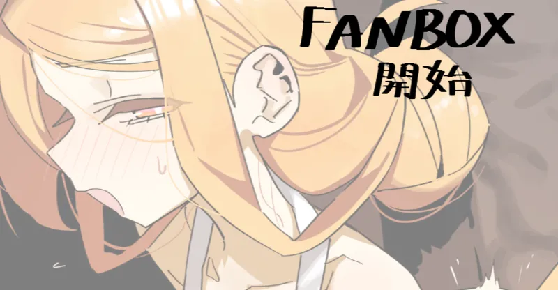 Manga Page 1022