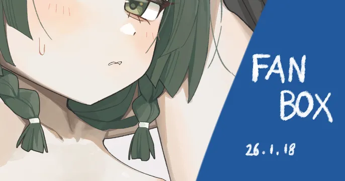 Manga Page 1059