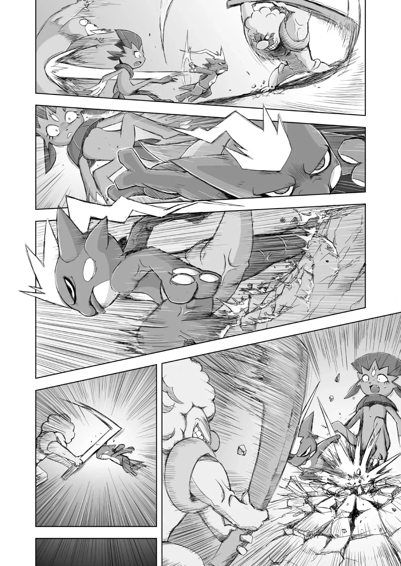 Manga Page 22