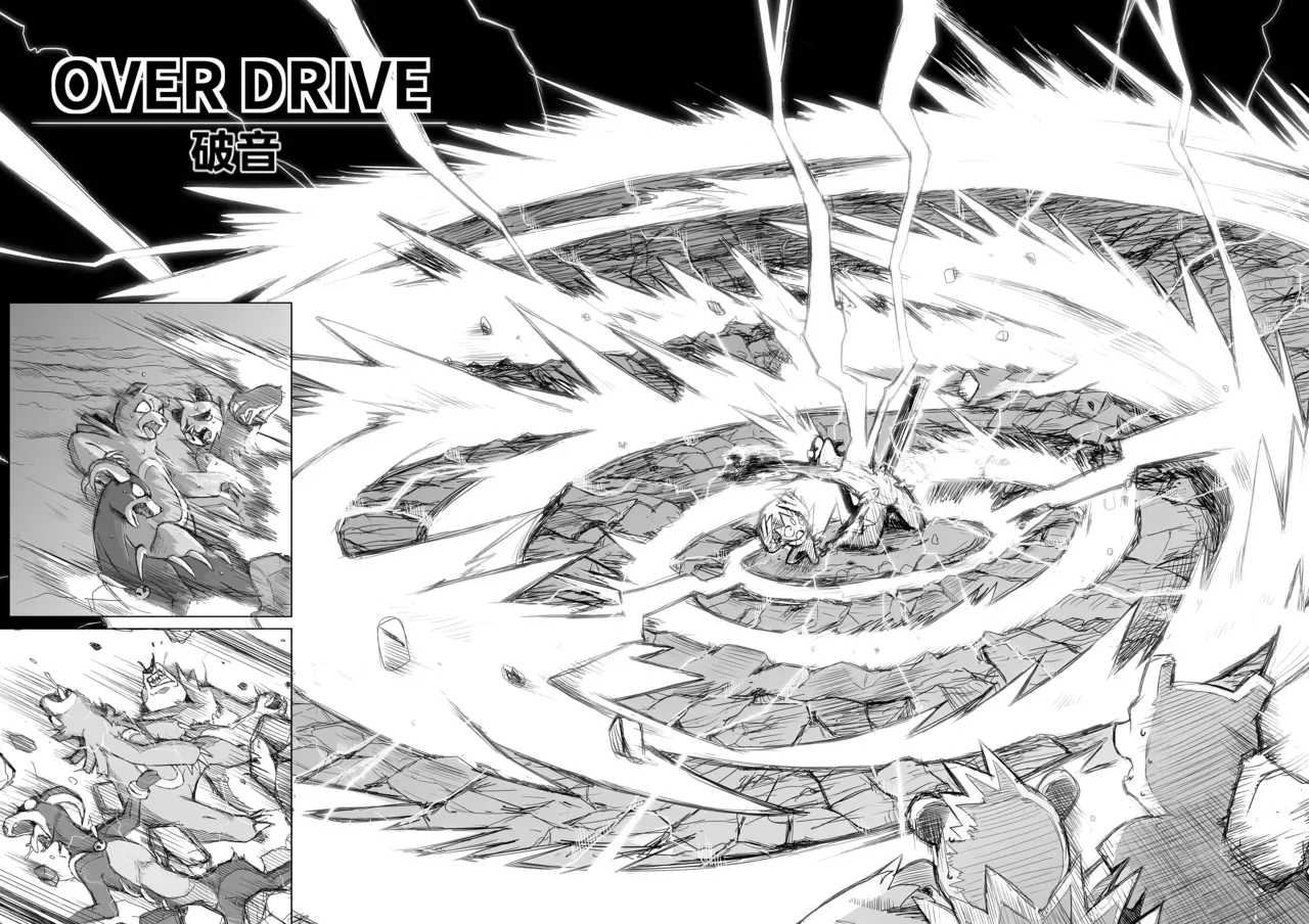 Manga Page 28