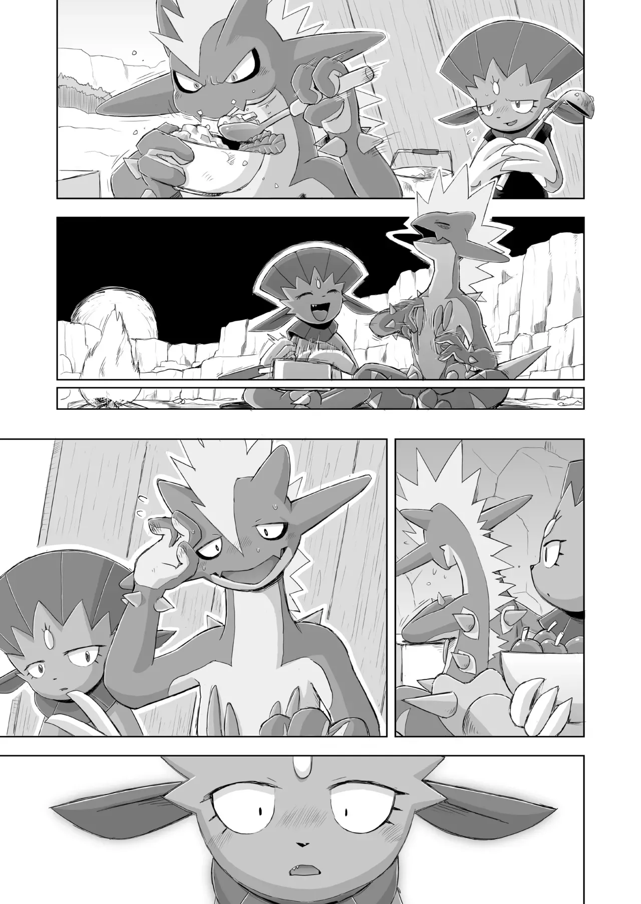 Manga Page 38