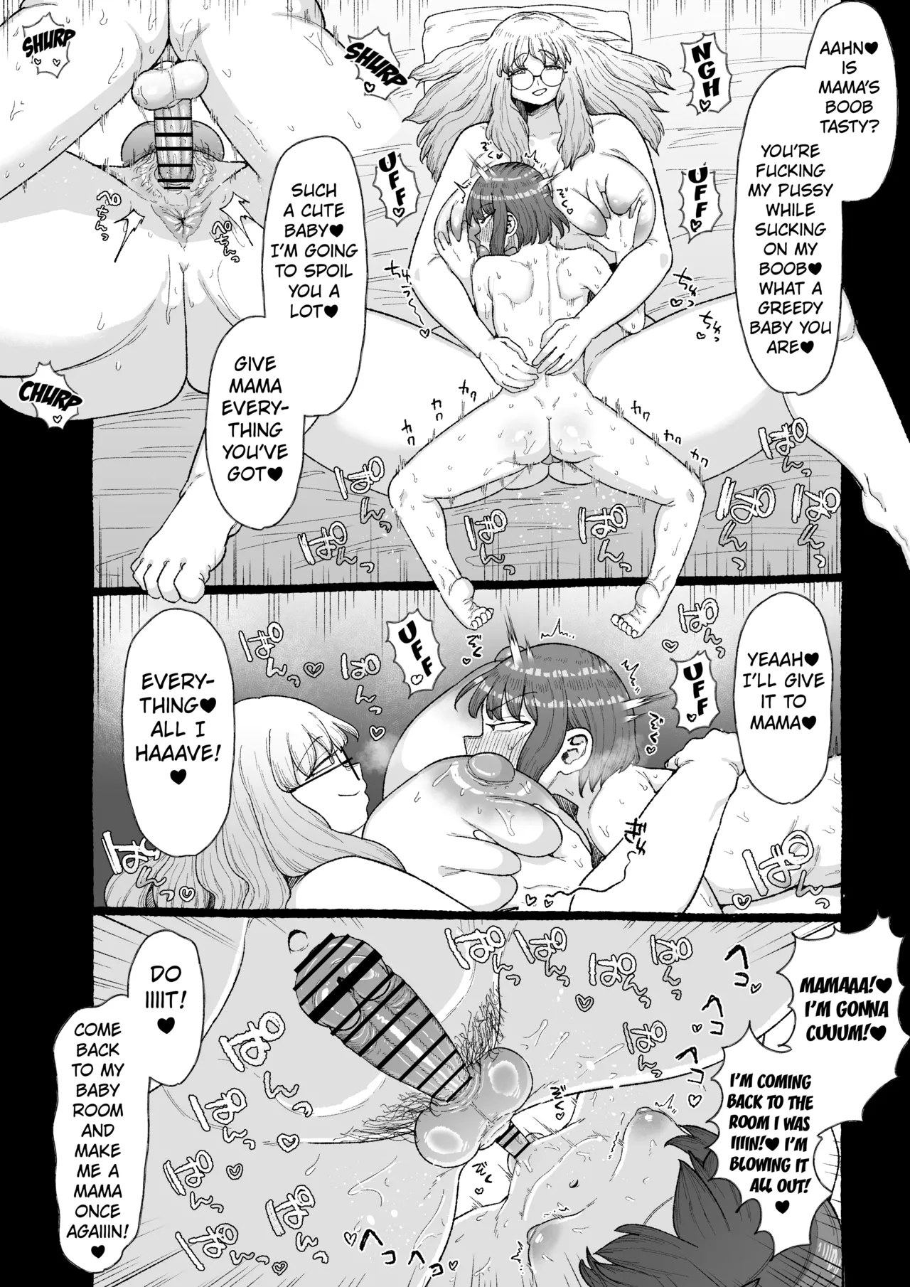 Manga Page 10