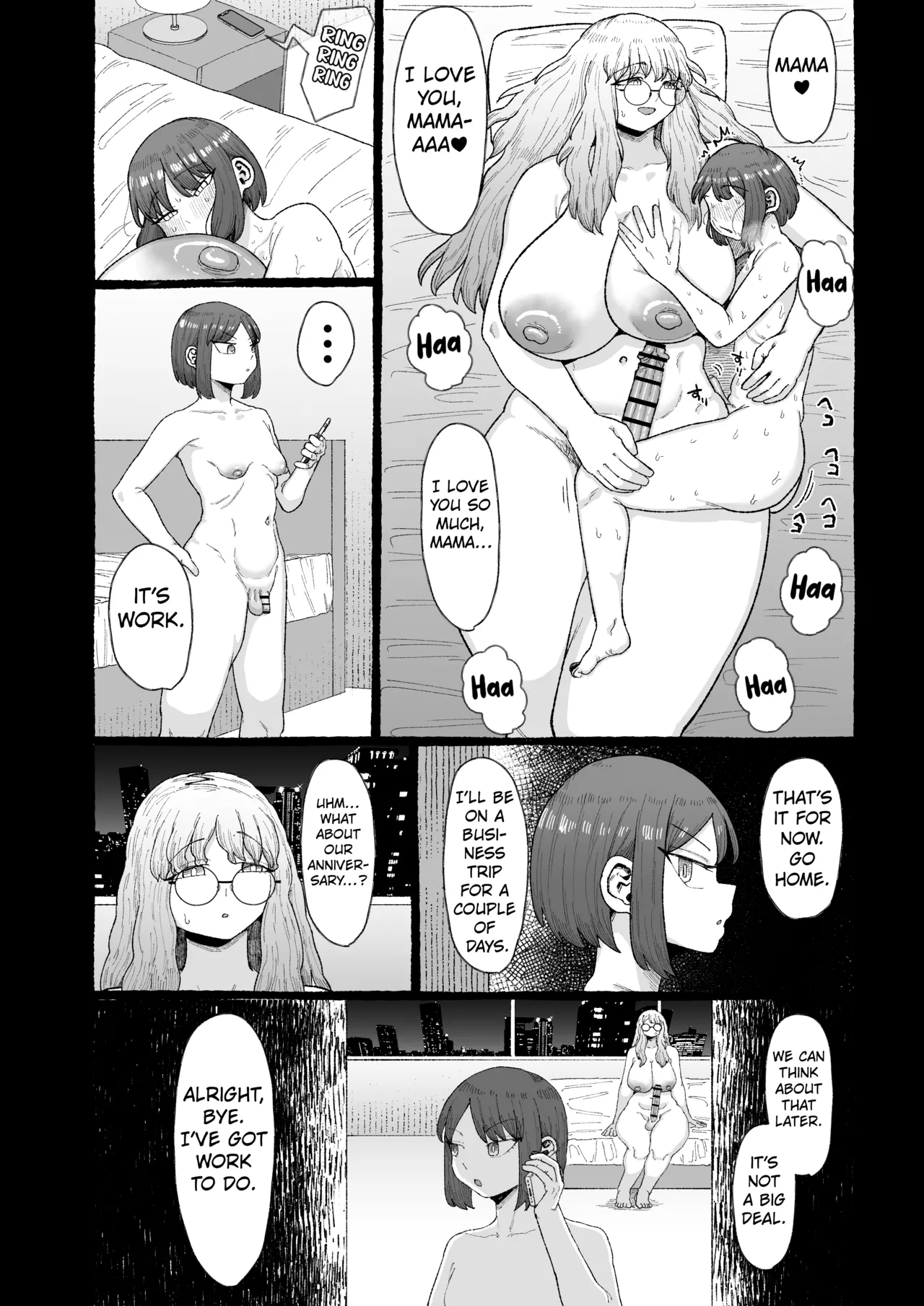 Manga Page 12