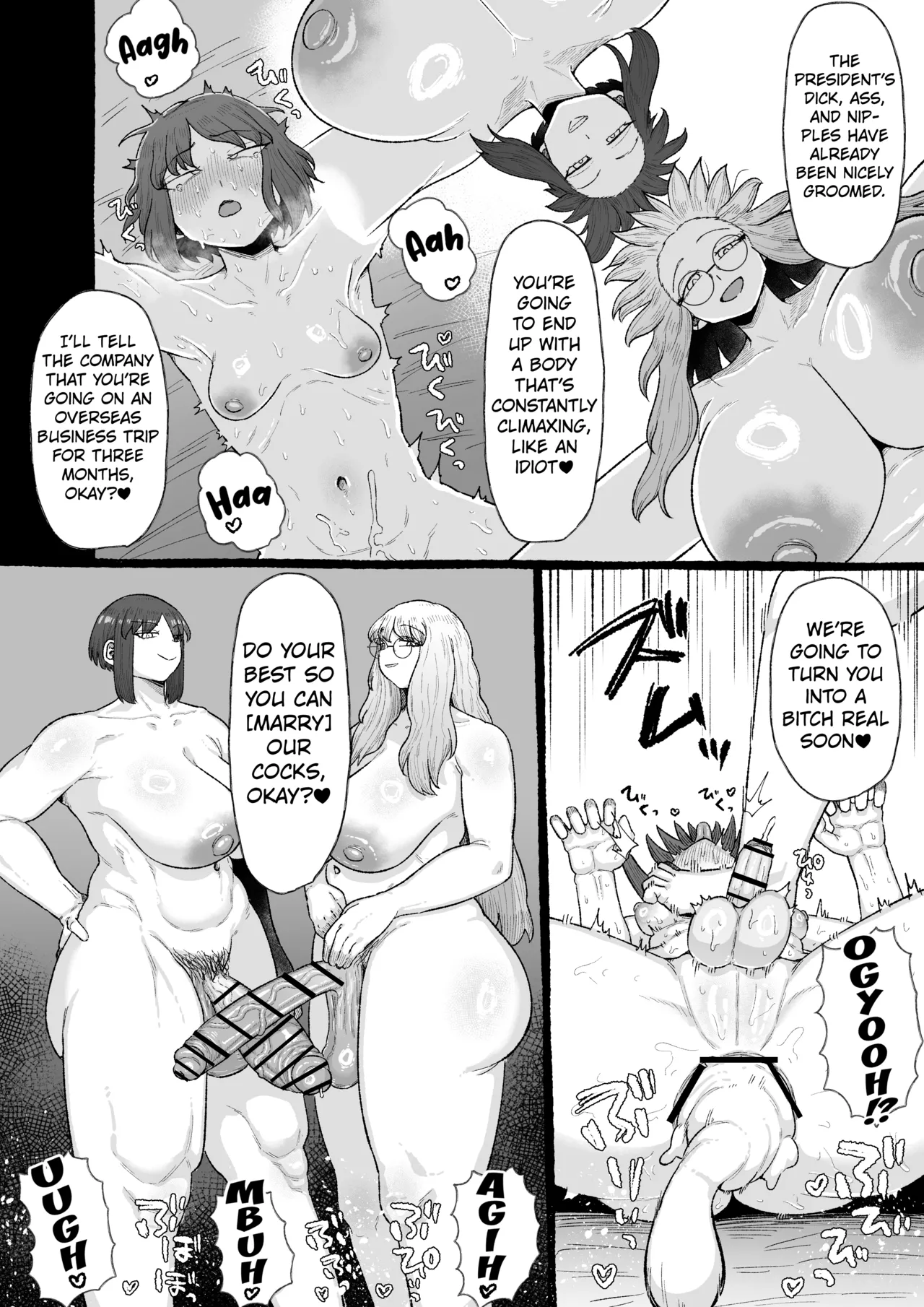 Manga Page 22