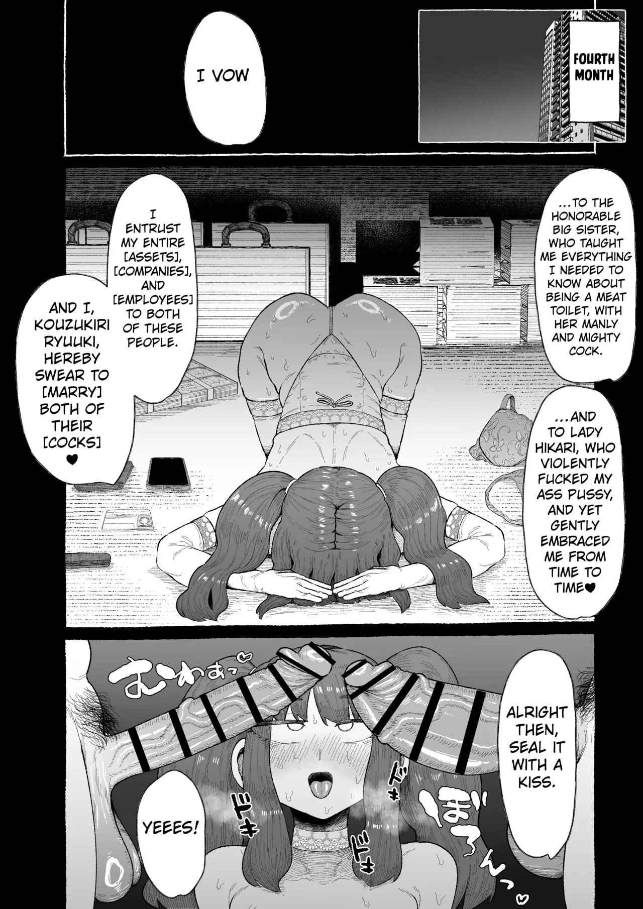 Manga Page 30