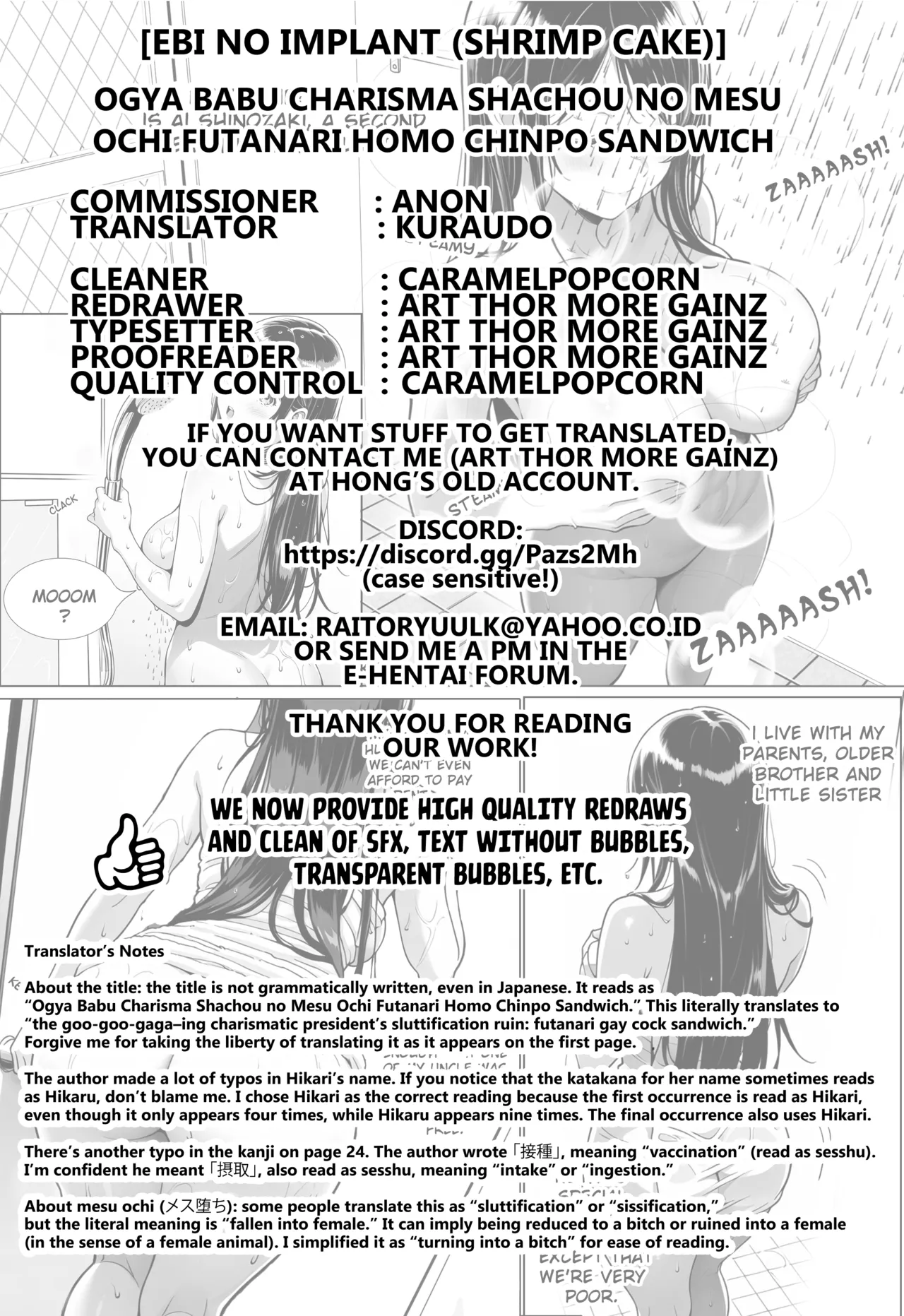 Manga Page 40