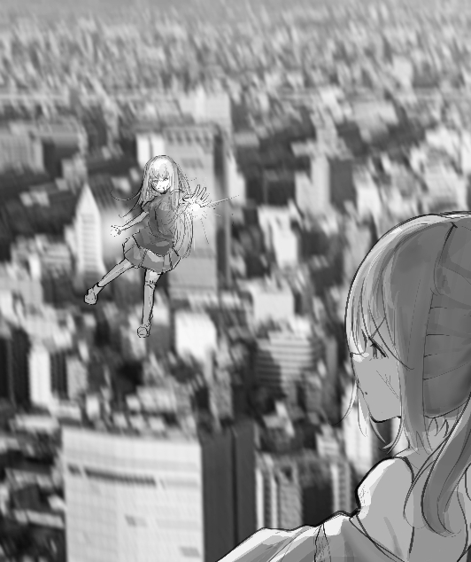 Manga Page 71