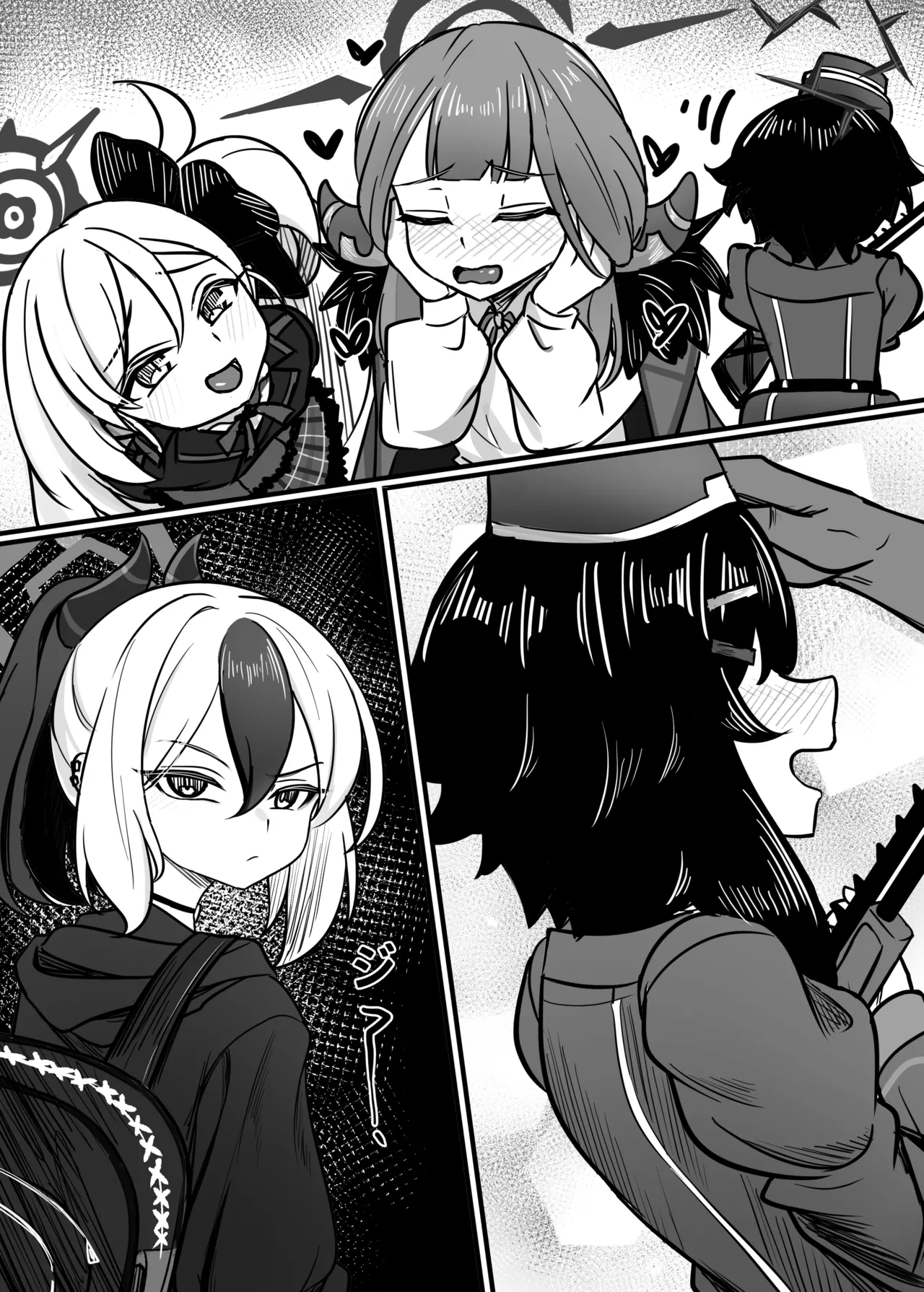 Manga Page 11