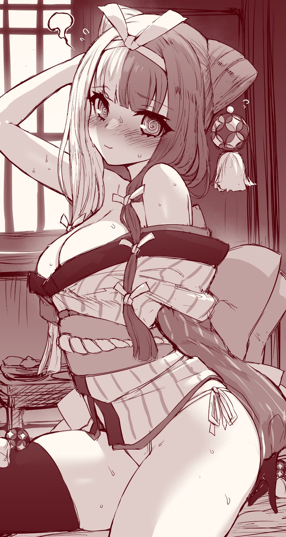Manga Page 98
