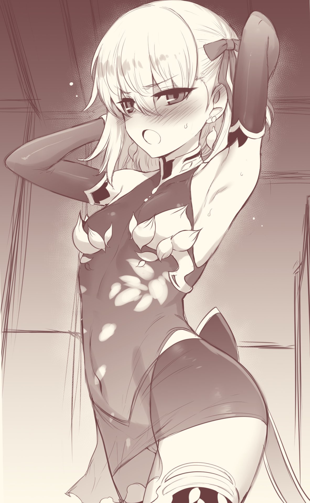 Manga Page 228