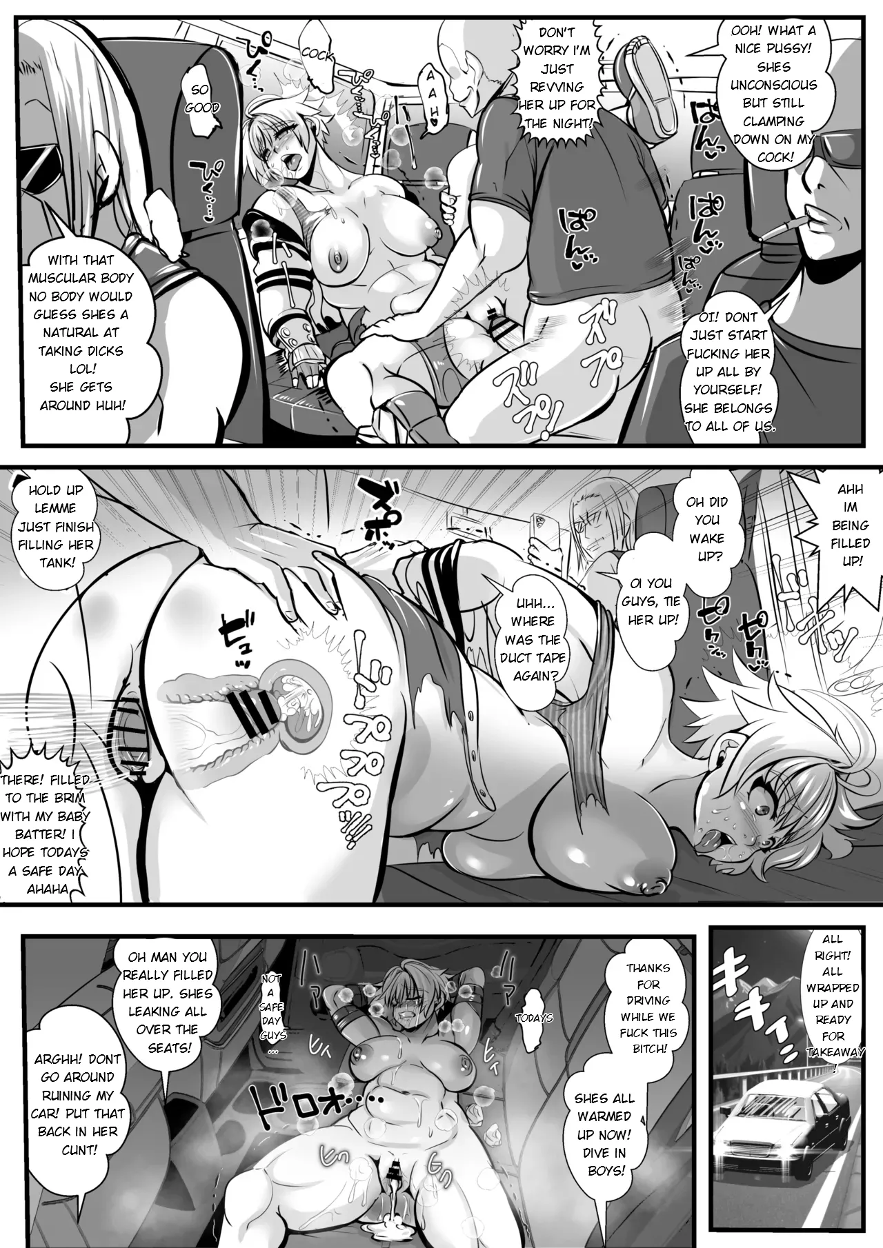 Manga Page 9