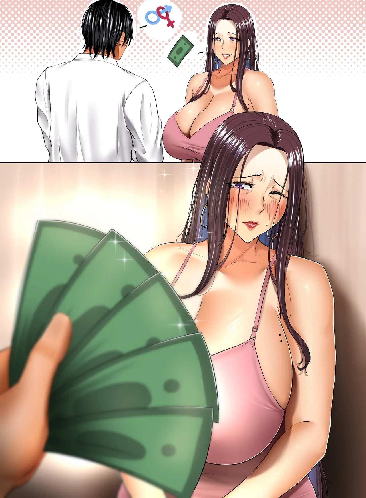 Manga Page 30