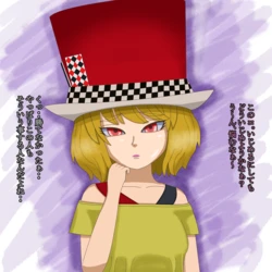 Gallery Cover