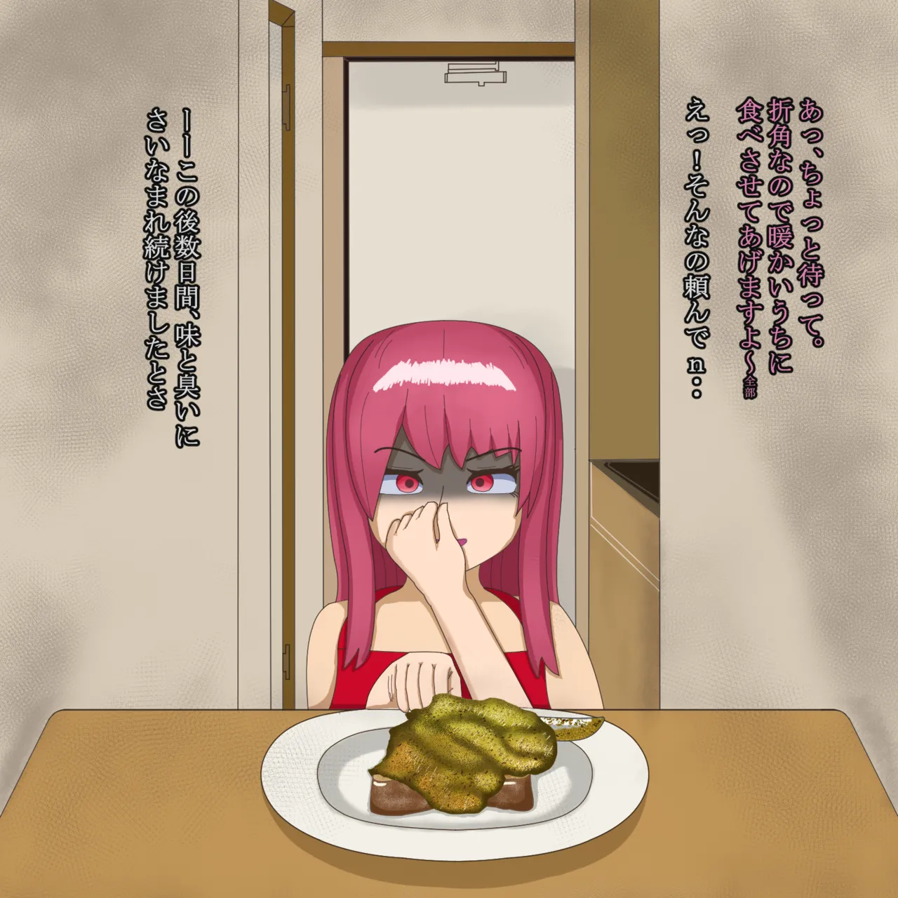 Manga Page 30